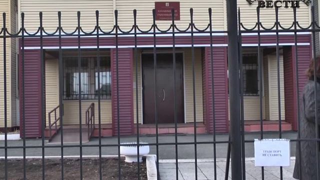 Кунашак продолжает сотрясать по уголовному делу смотреть онлайн