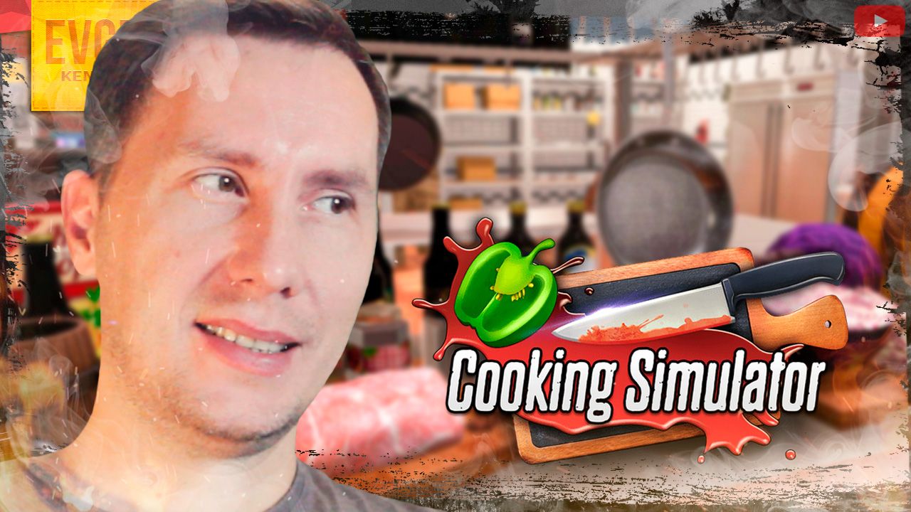 Деньги за Еду ➲ Cooking Simulator ◉ Симулятор Готовки ◉ Серия 1 смотреть онлайн