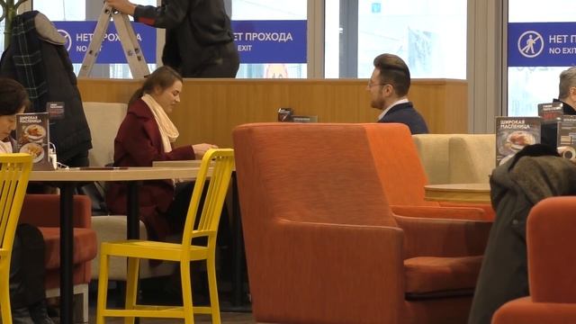 Ты видел её на ТВ Свидание с актрисой сериалов смотреть онлайн