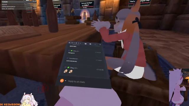 VRCHAT СУРИКАТ ПЕРЕШЁЛ К ДЕЙСТВИЯМ, ВИАРНЫЕ ВОЗМОЖНОСТИ, НАКЛЗ ВОЗВРАЩЕНИЕ [HTC VIVE] смотреть онлайн