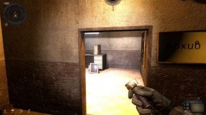 сталкер Возвращение в зону ВОСПОМИНАНИЕ все секретные документы. документы из А1 Для Журналиста