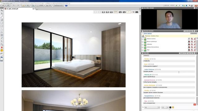 Зачем делать качественное 3D смотреть онлайн