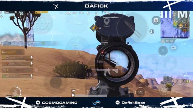 🦍TOURNAMENT HIGHLIGHTS | PUBG MOBILE | COSMO GAMING🦍 смотреть онлайн