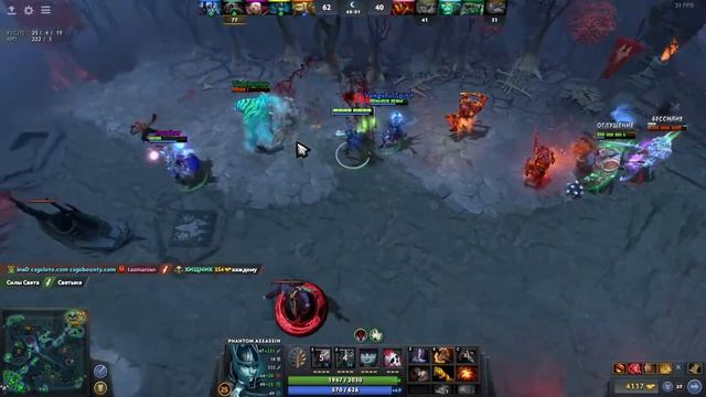 Dota 2 Test game Geforce 920m смотреть онлайн