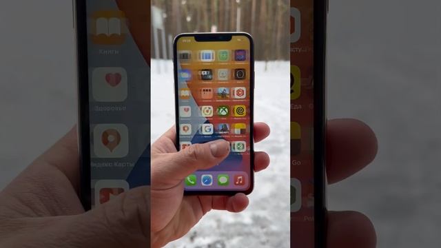 iPhone 11 Pro / 11 Pro MAX в 2023? смотреть онлайн