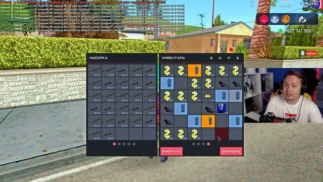 ФЕРМА НФТ КОНТЕЙНЕРОВ ЗА 22ККК в GTA SAMP смотреть онлайн