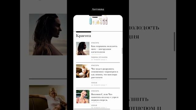 Всё, что нужно знать про шрифты #графическийдизайн #логотип #вебдизайн смотреть онлайн