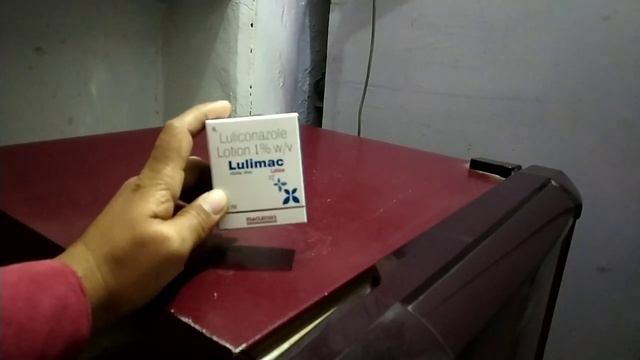 Lulimac lotion uses in hindi смотреть онлайн