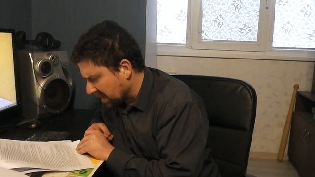Подготовка к сдаче разряда|Серия 2|Зачитывание инструкций смотреть онлайн