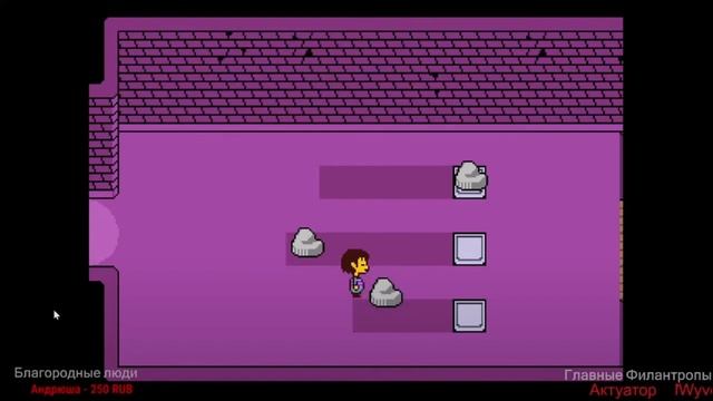 Эмеральд поругался с Камнем в Undertale смотреть онлайн