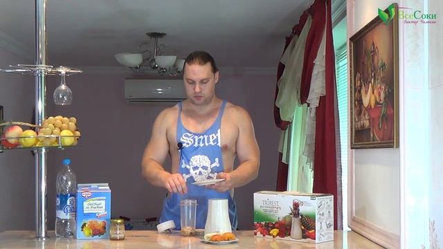 Высококалорийный сыроедческий гейнер для увеличения массы в блендере Tribest PB смотреть онлайн