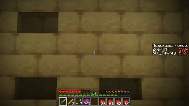 ДА ГДЕ ЭТОТ ЧЁРТОВ ВЫХОД! (#2) Minecraft прохождение карты (Побег из гробницы) смотреть онлайн