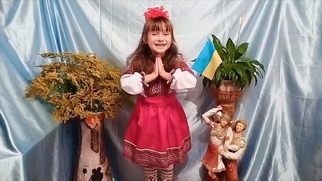 Відео-привітання до Дня працівника освіти «Освіта. Творчість. Успіх», ЗДО № 295 смотреть онлайн