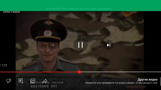 обзор на песню здравствуй небо в облаках смотреть онлайн