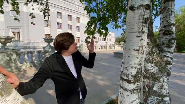 Понасенков младший гуляет по Екатеринбургу смотреть онлайн