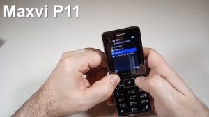 Maxvi P11 Incoming Call And Ringtones, входящий звонок, мелодии и сигналы сообщений.