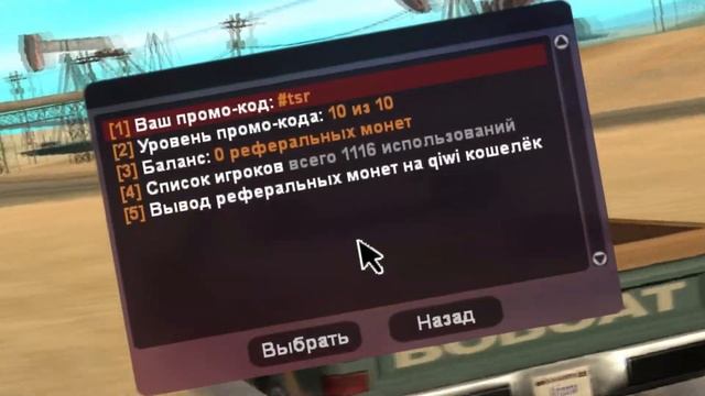 ХЕЙТЕРЫ ДУМАЛИ ЧТО Я ЛОХ смотреть онлайн