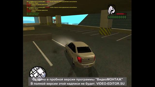 Как нужно выезжать с парковки, на LADA Granta смотреть онлайн