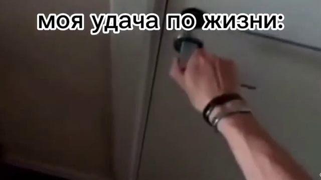 я не буду не чего говорит да из тт смотреть онлайн