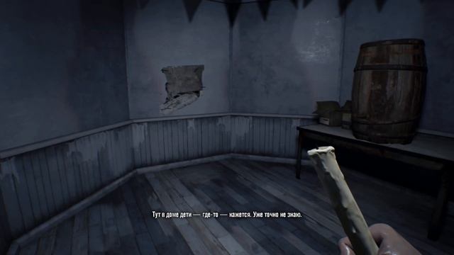 Resident Evil 7: Biohazart Ночной, праздничный стрим и игра до которой я наконец добрался... смотреть онлайн