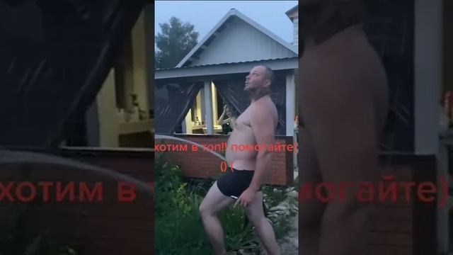 по волнам. смотреть онлайн