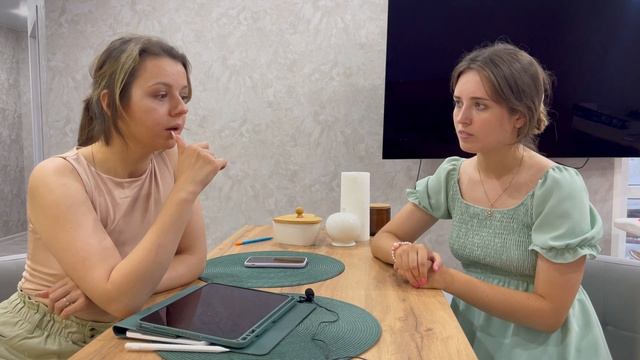 Юлия ВОВК — салон красоты, бьюти-бизнес, заработок // МИХАЙЛОВА смотреть онлайн