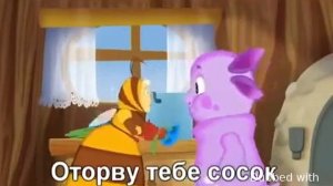 Лунтика прогнали через нейросеть RYTP