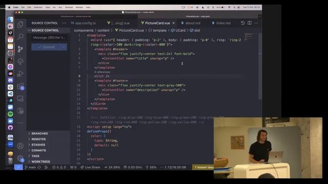 Vuejs Paris #24 смотреть онлайн
