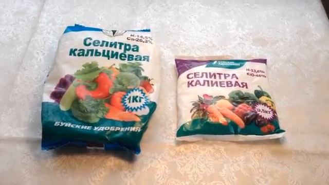 Вершинная гниль томатов.mp4 смотреть онлайн