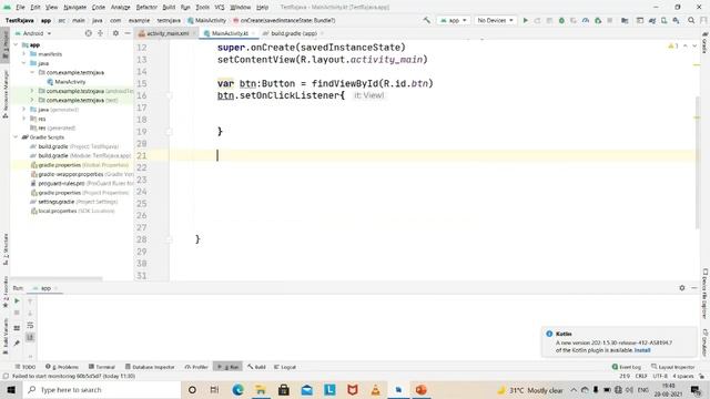 RxKotlin First Session смотреть онлайн