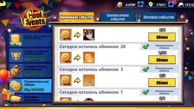 F2P игра на новом сервере #3 Советы по вращению автомата, первый обменник. смотреть онлайн