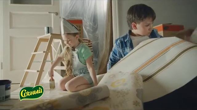 Сочный реклама "Любимый вкус в новом дизайне!" смотреть онлайн