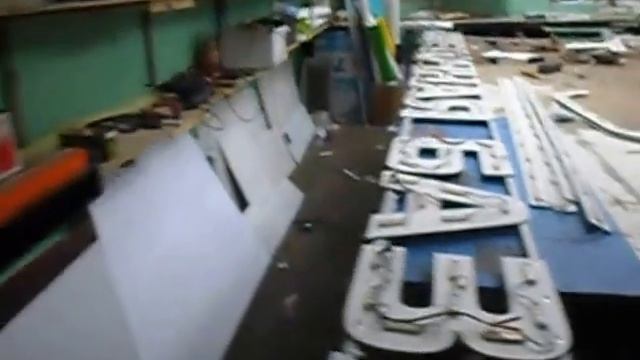 Рекламная Мастерская или творческий бардак в мастерской.. смотреть онлайн