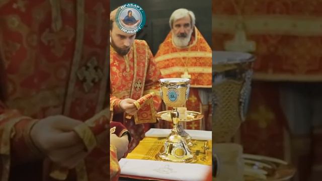 Иоанн Богослов "О Свете Божественном" #православие #христианство #христос #религия #вера #иисус #Бо смотреть онлайн