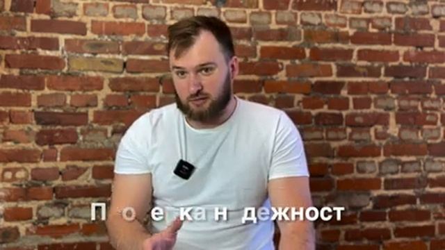 Ваша первая фирма в Польше. Как не прогореть!!! смотреть онлайн
