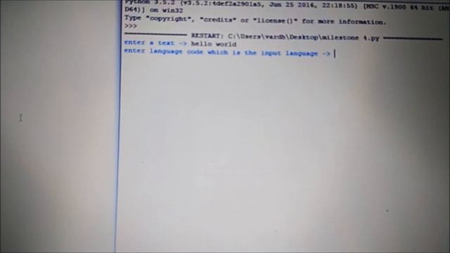 cse project bennett university (google trans ) смотреть онлайн