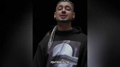 Дима Корсо- Поздно пить Боржоми (Сниппет, 2022) смотреть онлайн