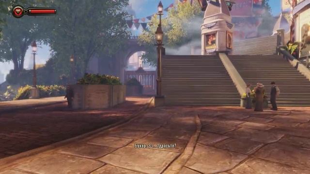 BioShock Infinite: Первый взгляд смотреть онлайн