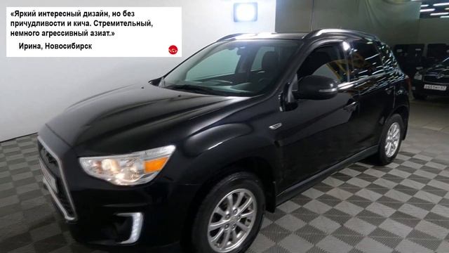 Мицубиси АСХ- отзывы владельцев смотреть онлайн