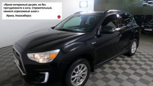 Мицубиси АСХ- отзывы владельцев