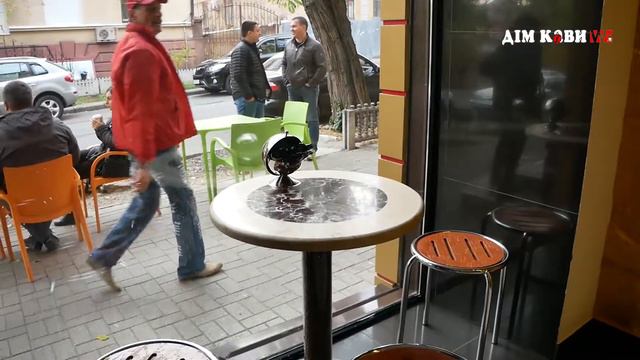 Дом Кофе в Херсоне смотреть онлайн