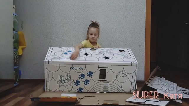 Собираем домик раскраску от WISH GAME смотреть онлайн