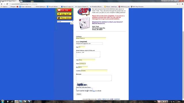 Заказываем Халяву #6- Сувениры от Kids Time смотреть онлайн