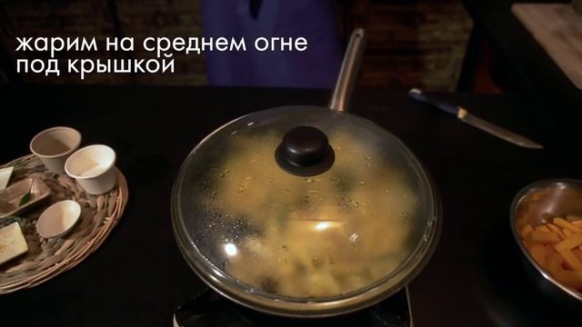 Кумра Баджа в исполнении Андрея Черепанова (жареная тыква и картошка) смотреть онлайн