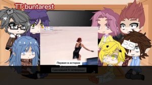 |•Реакция 13_карт на хобби вару как рандом•|