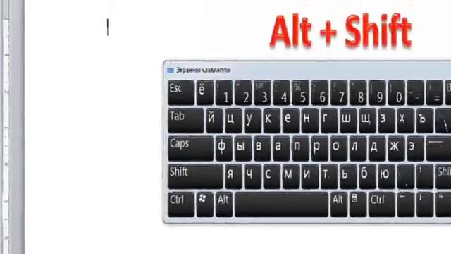 Уроки Microsoft Word 2010 Часть 1 смотреть онлайн