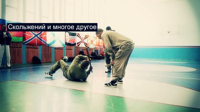 Нижняя Акробатика В Системе Кадочникова смотреть онлайн