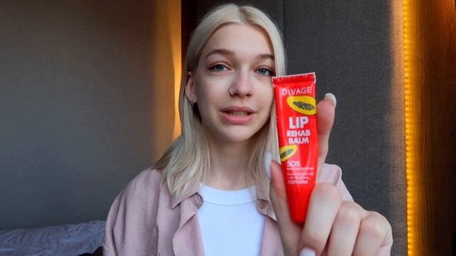 ЧТО В МОЕЙ СУМКЕ? | what's in my bag?| Calvin Klein ? смотреть онлайн