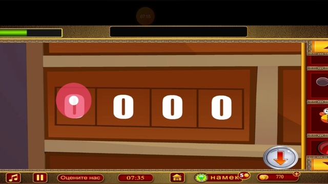 501 Free New Room Escape Games # 195