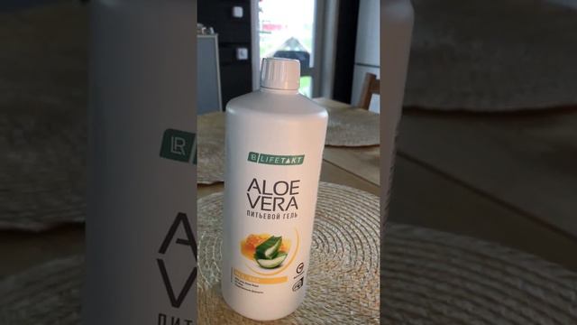 Гель Алоэ Вера Мёд смотреть онлайн